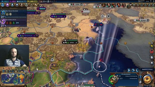 Sid Meier’s Civilization VI►Норвегия►Мой первый сценарий #15 смотреть онлайн