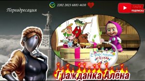 ♨️ПОДБОРКА♨️2 ЧАСА БЕЗОБРАЗИЯ