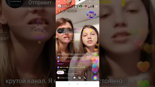 Сора канал Даниель бой кто же прав смотреть онлайн