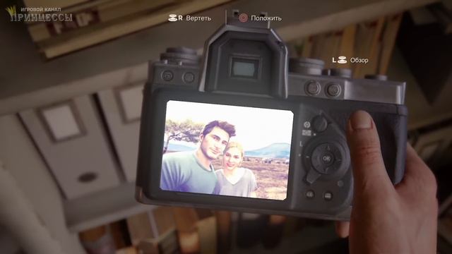 UNCHARTED 4 прохождение #5 - СЕМЕЙНЫЙ ЧЕЛОВЕК смотреть онлайн