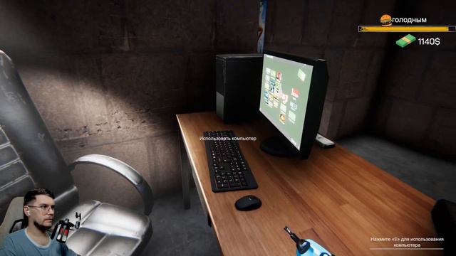 INTERNET CAFE SIMULATOR #4 ► ОТЖАЛИ СТОЛ ЗА ДОЛГИ ! / КАК УВЕЛИЧИТЬ ПРИБЫЛЬ ? смотреть онлайн