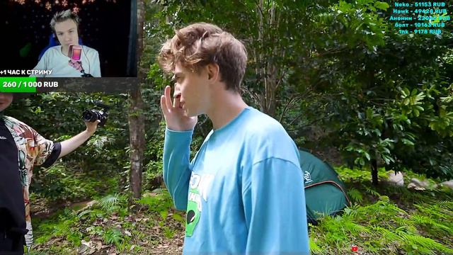 😑ЕГОРИК😑 CRUN4CH СМОТРИТ ▶ Остались НАВСЕГДА в ДЖУНГЛЯХ!**пока MrBeast не напишет** смотреть онлайн