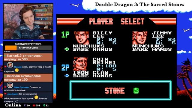 Double Dragon III (NES) : Co-op (Coulthard & Frozza) смотреть онлайн