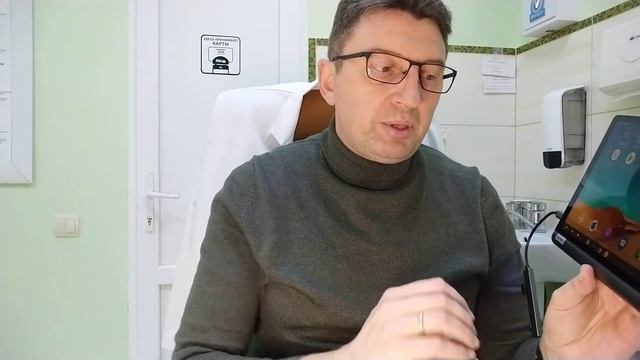 мои гаджеты для видео смотреть онлайн