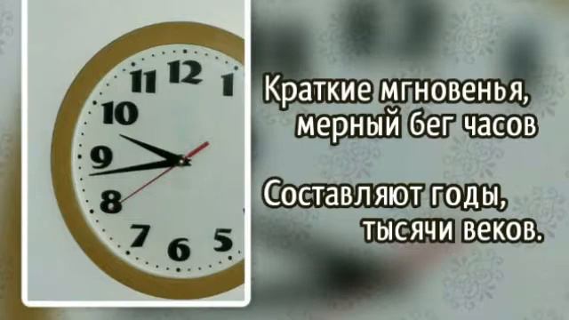 Гимны надежды 344 Маленькие капли (-) смотреть онлайн