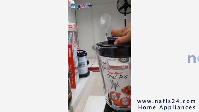 فروشگاه اینترنتی نفیس24 - مخلوط کن مولینکس A233 смотреть онлайн