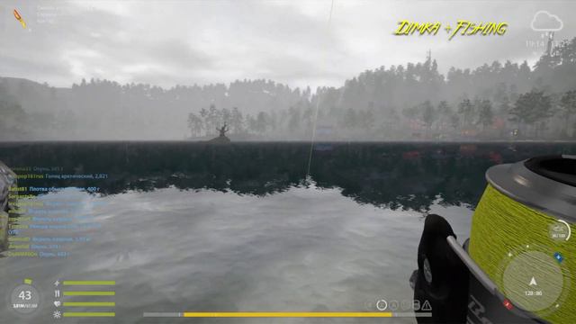 Русская рыбалка 4. 🎣 оз. КУОРИ 🦈 ТРОФЕЙ от LATORSO 👀 смотреть онлайн