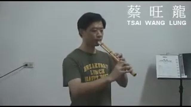 老鷹之歌＋花祭 ( EL CONDOR PASA) － QUENA版 смотреть онлайн