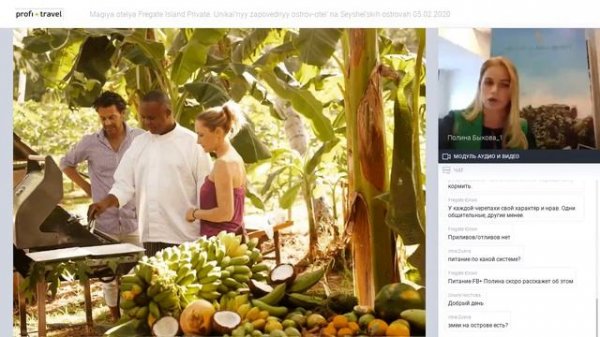 Магия отеля Fregate Island Private. Уникальный заповедный остров-отель на Сейшельских островах