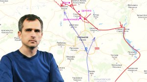 Война на Украине — недельный обзор (22.08-28.08.22): Союзные силу усиливают давление на Харьков