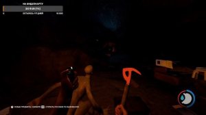 гайд где найти акваланг в зе форест THE FOREST