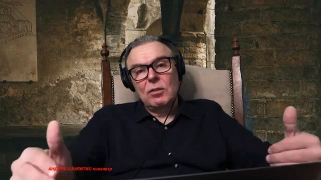 Здоровая психика решит ваши проблемы смотреть онлайн
