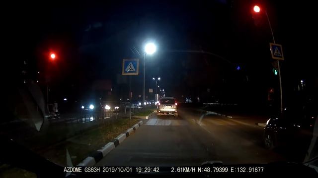 Кто сказал, что на красный нельзя смотреть онлайн