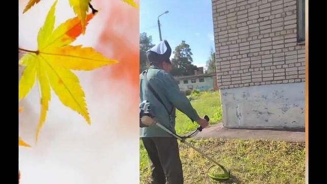 поздравления с днем дошкольного работника смотреть онлайн