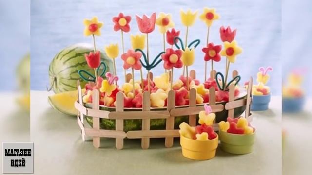 КАК КРАСИВО ПОДАТЬ АРБУЗ смотреть онлайн