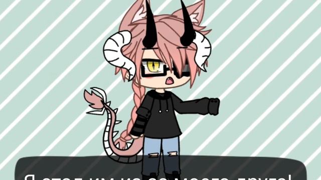 [ЗАКРЫТО]Что то типо первого видео (Ищу девушку…) смотреть онлайн