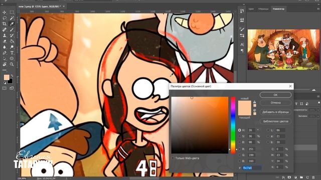 Рисую себя в Гравити Фолз | Drawing myself in Gravity Falls смотреть онлайн