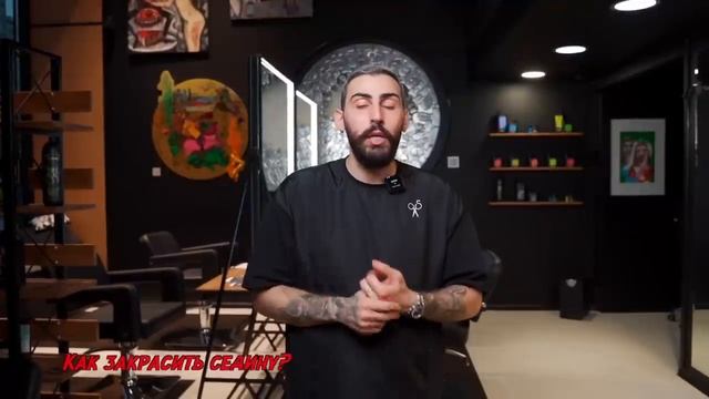 ВЫХОД ИЗ ЧЕРНОГО ЦВЕТА | Быстро и Безопасно | Окрашивание волос | Колористика смотреть онлайн