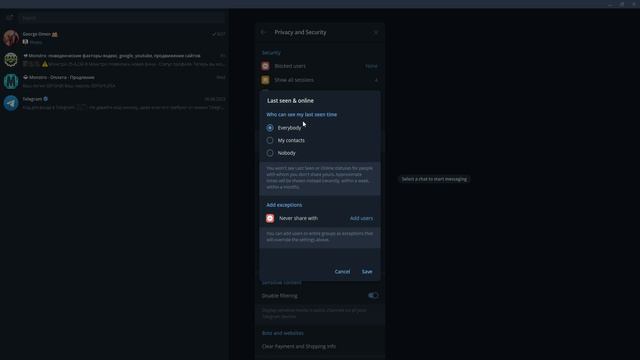 How To Hide Last Seen And Online Status Telegram Life Hacks Series