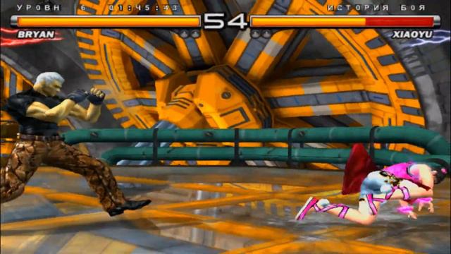 TEKKEN 5 - BRYAN FURY [3mins 22s] - (PERFECT ONLY)