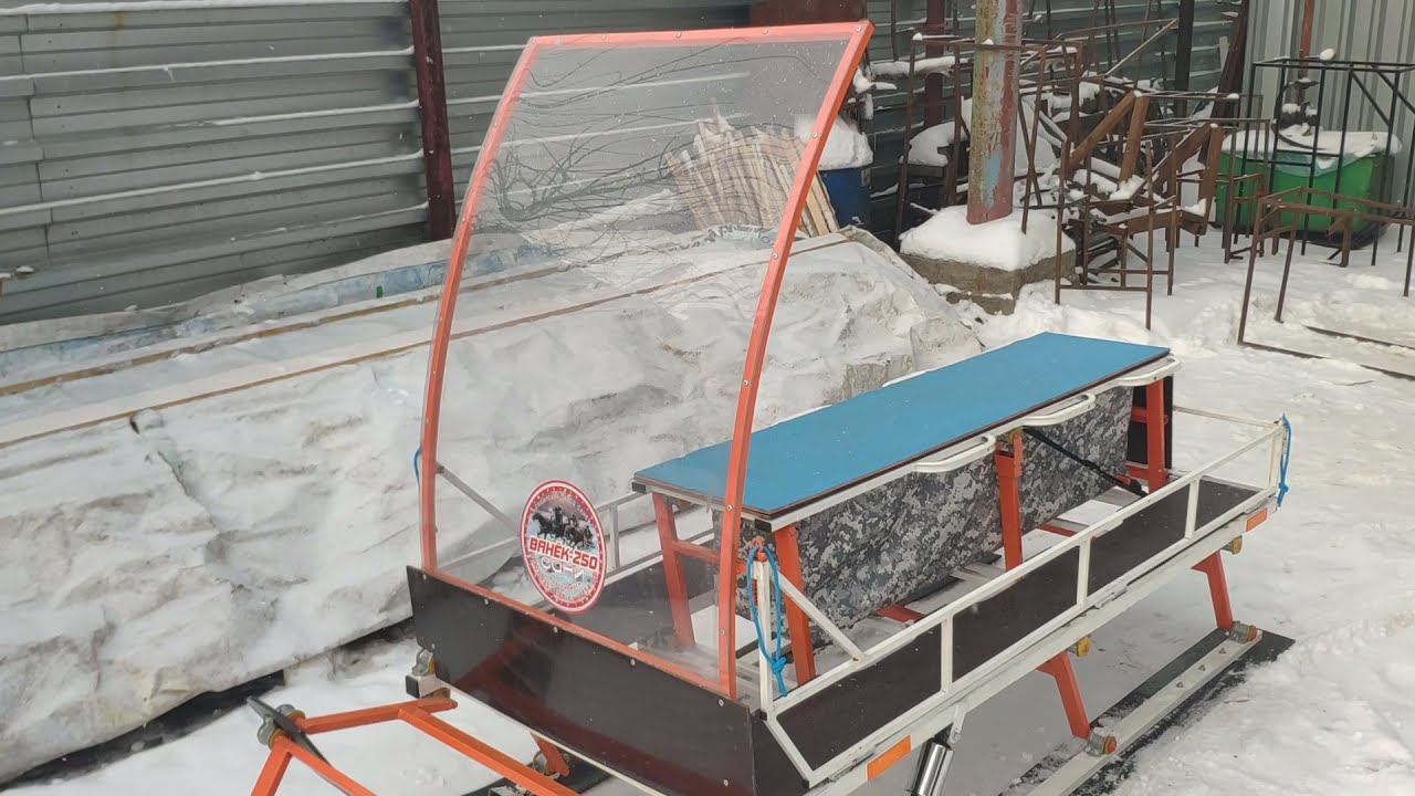 Сани "ВАНЁК-250 С" складные Б/У смотреть онлайн