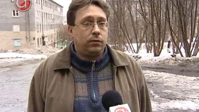 Надвигается облако пепла смотреть онлайн