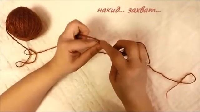 Двойная цепочка смотреть онлайн