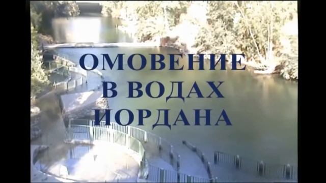 19 января 2019 г. Смоленский храм г. Ивантеевки смотреть онлайн