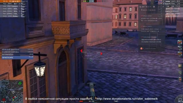 Долгожданный СТРИМ Slima WOT Blitz #stream #blitz #wot #стрим World of Tanks Blitz смотреть онлайн