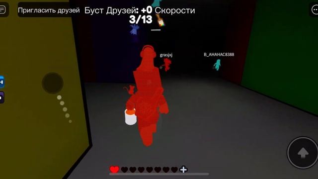 Цвет или умри в роблокс 1 часть смотреть онлайн