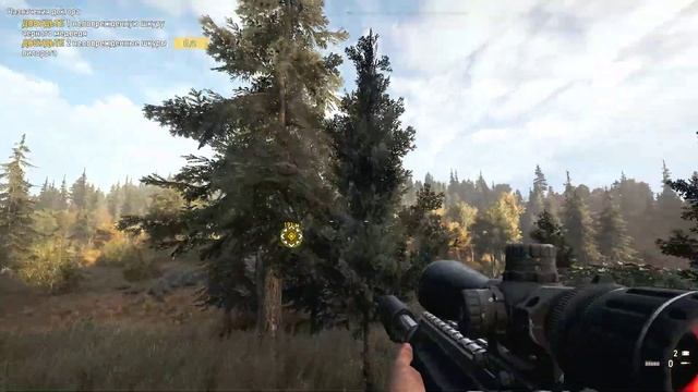 Far Cry 5 Full HD на минималках и без сглаживания или со сглаживанием ? gtx 660 + i3 3225 8 gb RAM смотреть онлайн