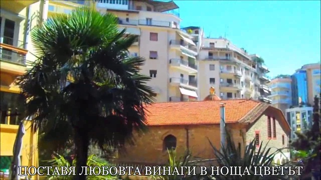 Christina Koletsa -ஐ♥.ஐ~ Покана за двама BG Prevod 