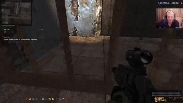 S.T.A.L.K.E.R. В Аду... ПСЫ смотреть онлайн