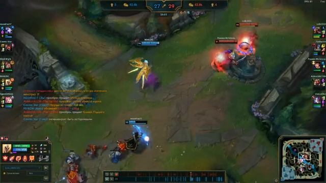 League of Legends MIKON (Kayle) смотреть онлайн