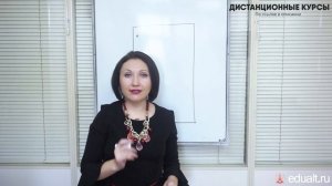 Прошивка на 4 прокола дел по личному составу - Елена А. Пономарева