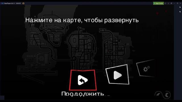 GTA LIBERTY CITY STORIES В 2020 NOX PLAYER #1 смотреть онлайн