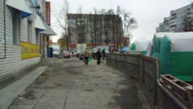 Брянскул. Союзная 5 10.32 смотреть онлайн