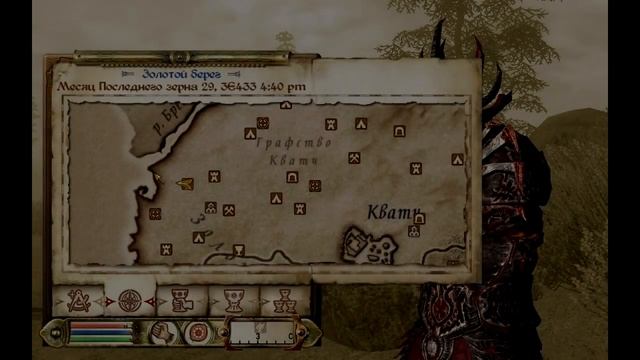 Easter Egg#2 TES4:Oblivion (Пасхалки, секреты, интересные места)