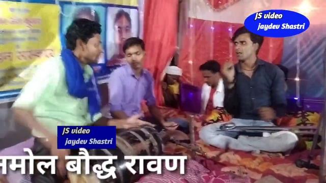 आल्हा में मचादी धूम//जयदेव शास्त्री के शिष्य ने//अनमोल बौद्ध की सुपरहिट आल्हा//#jaydev_shastri смотреть онлайн