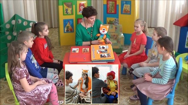 Видео-визитка "Я - московский воспитатель". Борисевская Елена Владимировна. ГБОУ Школа № 924 смотреть онлайн