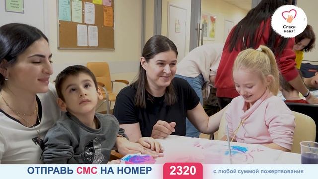Мастер-класс по расписыванию футболок в детском центре реабилитации «Родник» в Москве. смотреть онлайн