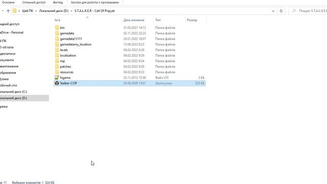SDK 07 Схема ph idle, ph button та hit on bone смотреть онлайн