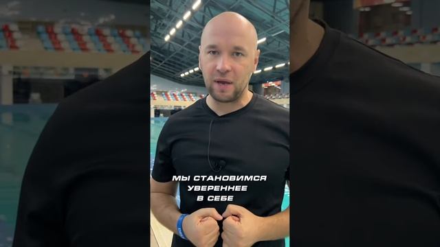 Соревнования по плаванию для взрослых любителей. Накануне 2024 года. смотреть онлайн