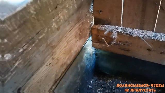 Стройка Плюс