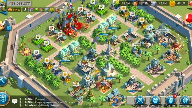 Ответы на Ваши вопросы. Часть 1. Rise of Kingdoms. 1nsider смотреть онлайн