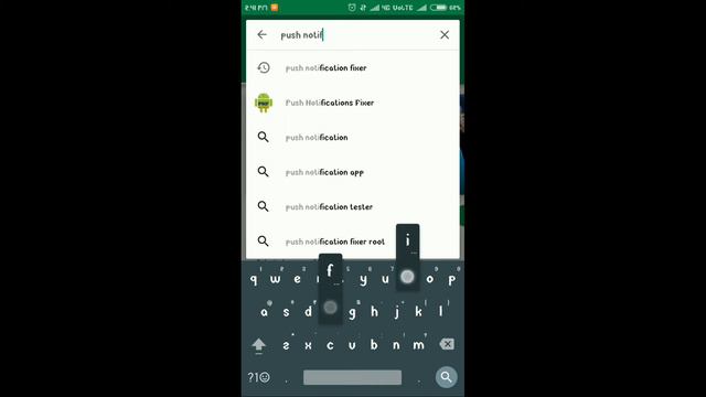 Whatsapp Notification Problem:- How To Fix Whatsapp Push Notification Issue