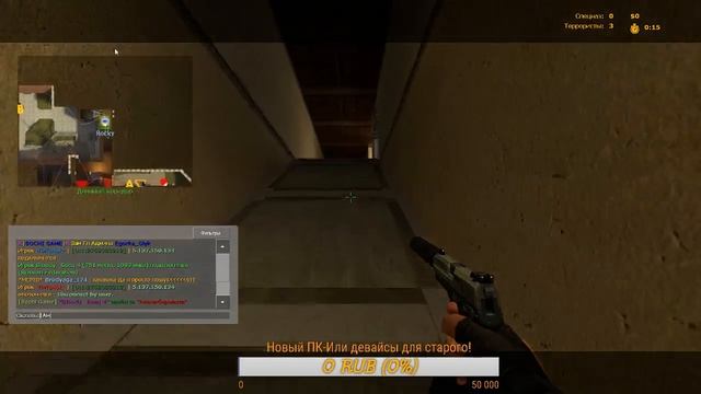 ИГРАЕМ В КСС CSS! КАК ДУМАЕТЕ ЗАТАЩИМ? ЗАЛЕТАЕМ!