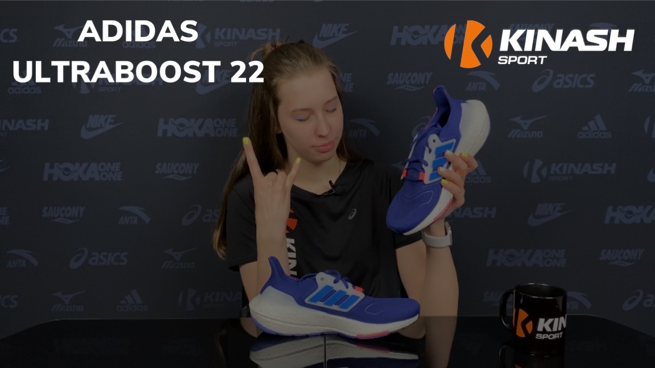 Обзор | Adidas ULTRABOOST 22 смотреть онлайн