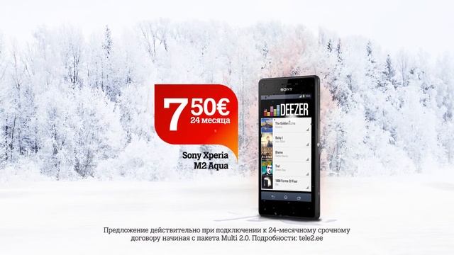 Tele2 Горячее предложение: 4G смартфон Sony смотреть онлайн