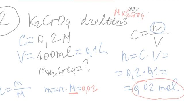 9 класс. химия #5. молярная концентрация примеры. лабораторная "приготовление растворов" смотреть онлайн